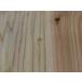 �� �H�ڔ� ������ �ˋl�� �ߕ�C���� �F1970�������~10�������~165������ 20���i2�ؓ���j �֘A�摜4