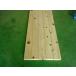  hinoki cypress ne dulles flooring Special one etc. A goods tree plug repair end Match processing 1960mm×30mm thickness ×105mm width 8 sheets entering (0.5 tsubo )