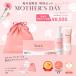  Mother's Day gift present Yunthyuns... wrapping correspondence vitamin C beauty care liquid face-washing foam introduction beauty care liquid cleansing 