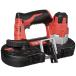 Milwaukee 2429-20 cordless sub compact band saw 