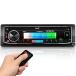 Pyle Marine Stereo Receiver Power Amplifier - AM/FM/MP3/USB/AUX/SD Card Reader Marine Stereo Receiver, Single DIN, 30 Preset Memory Stations, LCD Disp