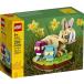 ���¹�͢���ʡ�LEGO Easter Bunny 40463 Building Kit (293 Pieces)
