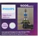 Philips 9006 NightGuide Platinum Upgrade Headlight Bulb, Pack of 2