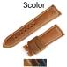 �p�l���C PANERAI �p �x���g 47mm �� ���� ���� �v 26mm ���~�m�[�� �t�B�b�V���e�[�� ���� �p �݊� �ЊO ���� �r���v �o���h �����x���g �ւ��x���g �v�x���g