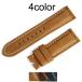 �p�l���C PANERAI �p �x���g 44mm �� ���� ���� �v 24mm ���~�m�[�� �t�B�b�V���e�[�� ���� �p �݊� �ЊO ���� �r���v �o���h �����x���g �ւ��x���g �v�x���g