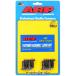 ARP усиленный маховое колесо болт SR20DET SR20DE для 102-2803 Silvia 180SX(S13 S14 S15)
