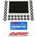 ARP main stud bolt kit Supra 2JZ 203-5405