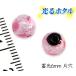߸ۤҷ6mm۰ŰǤǸ ԥ 1 1 ۤ ۥ륬饹 ۥ ΰۥ ٶ ȥܶ ӡ