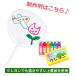 �����픒���n12�{���� �N�������ł��`���₷���㎿���g�p �H�� ���������ԁ@�X�e�C�z�[�� �������� �֘A�摜4