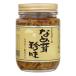 na.. деликатес 200g сосна . побеги бамбука входить Kagawa префектура производство рис. ...