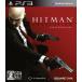 ユウランドの【PS3】スクウェア・エニックス ヒットマン アブソリューション（HITMAN ABSOLUTION）