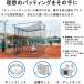 �싅�l�b�g 2m 3m 4m 4.5m 5m 6m 9m 10m �h���l�b�g �� ��U�h�~ ���O ���� �X�|�[�c�p ���K ���p�r �싅���K �o�X�P �T�b�J�[ �e�j�X �o�b�e�B���O ���ړI �݂� �֘A�摜2