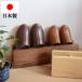 [ ширина 52cm kochi подставка для тапочек S ] ( стена орнамент Северная Европа натуральный длинный ширина длина тонкий сделано в Японии тапочки место хранения из дерева модный 2 пара 3 пара 4 пара )