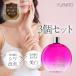 �����C�� YURiiRO �����N���G�b�Z���X 3�Z�b�g 100ml ��30���� �{�f�B�P�A �}�b�T�[�W �o�X�g ���K �n���h  ���� ���Y��