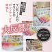 �����C�� YURiiRO �����N���G�b�Z���X 100ml ��30���� �{�f�B�P�A �}�b�T�[�W �o�X�g ���K �n���h  ���� ���Y�� �֘A�摜3