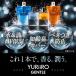 �����C�� YURiiRO �W�F���g�� �{�f�B�~�X�g �I�C���~�X�g �W�F���g���X�N���u �E�H�b�V�� �����Y �X�L���P�A �j�� ���� �֘A�摜2