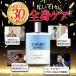 �����C�� YURiiRO �W�F���g�� �{�f�B�~�X�g �I�C���~�X�g �W�F���g���X�N���u �E�H�b�V�� �����Y �X�L���P�A �j�� ���� �֘A�摜5