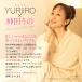 �����C�� YURiiRO �f���P�[�g�]�[�� �\�[�v �P�A�E�H�b�V�� 3�Z�b�g �A ��h�� �{�f�B�P�A �f���P�[�g�]�[�� VIO ���� ���r�� �֘A�摜5