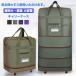 [ бесплатная доставка ] Carry кейс Carry задний Carry on чемодан сумка портфель парусина плечо .. наклонный .. 4 колесо легкий большая вместимость переезд машина внутри простой 
