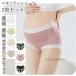 [ бесплатная доставка ] 2 шт. комплект шорты брюки материнство нижнее белье внутренний mother производство передний послеродовой .. кормление празднование рождения беременность праздник . послеродовой период высокий талия si-m отсутствует растягивать . одноцветный 