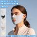 [ бесплатная доставка ] 2 шт. комплект цельный маска лицо kini3d маска UV cut лицо покрытие маска для лица уголок .. весна осень-зима теплый теплоизоляция защищающий от холода . нос . покрытие не делать 
