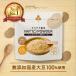  Sara Sara ..NATTO POWDER ферментированные бобы пудра 45g ферментированные бобы . рука тоже еда .... мука ферментированные бобы детская смесь местного производства большой бобы без добавок гайка поплавок na-ze1 шт 