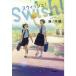 s Wish!