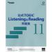 ����TOEIC Listening &amp; Reading���W 11
