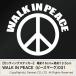 [ разрезные наклейки WALK IN PEACE 031( деталь Mark ) 2 листов комплект ширина примерно 16cm× высота примерно 13.5cm]