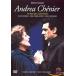 Giordano: Andrea Chenier [DVD] [Import]【並行輸入品】