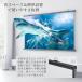 �v���W�F�N�^�[�X�N���[�� 80�C���` 4:3 4K�Ή� �Ǌ|�� �݂艺���� ���[���� �����O���p 170���L����p �z�[���V�A�^�[ ��c�p �y�� adokin �֘A�摜4