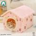  бесплатная доставка собака кошка PET HOUSE домашнее животное house складной собака house купол type для помещений купол type домашнее животное bed зима теплый ... маленький размер собака собачья конура модный симпатичный 
