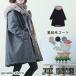  Mod's Coat женский обратная сторона боа капот с мехом с хлопком стеганое полотно длинное пальто зимний костюм осень-зима внешний большой размер милитари пальто мех теплый 