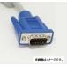( б/у )VGA кабель 1.8m мужской - мужской серый._
