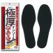  extremely thick insole size adjustment for man and woman use {L size }.