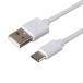 [ параллель импортные товары ]USB2.0 Type-C кабель {1m} { белый } 3A внезапный скорость зарядка данные пересылка соответствует USB A to Type-C зарядка кабель.