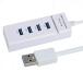 [ параллель импортные товары ]USB3.0/4 порт USB ступица azur линия { белый }.