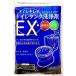 �ؑ��Ό� �g�C���L���C �g�C���^���N����EX 35g�~8�� �_�f�n ���� ���L �g�C���p ._