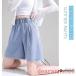 [ снижение цены ] Denim брюки женский summer брюки шорты 20 плата 30 плата 40 плата лето широкий брюки шорты casual талия резина колени длина посещение школы тонкий 