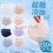 �}�X�N �ڐG�⊴ 50/100���� ���[�X �⊴�}�X�N UV�J�b�g �ėp �Ђ��� �v���[�c �O�w�\�� ���F�J���[ �� �ԕ��Ǒ΍� ����