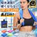 �Z�[���^�I�� �X�|�[�c ���j �X�C���^�I�� �X�|�[�c�^�I�� �z�� ���� �T�E�i �q�� ��l �唻 �W�� ���@�� �����Y ���f�B�[�X
