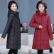  с хлопком код женский длинный длина внешний пальто зима одежда с хлопком хлопок ввод с капюшоном .30 плата 40 плата 50 плата внешний защищающая от холода одежда длинное пальто красный вино красный 