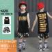  Kids танцевальный костюм hip-hop ребенок девушки Jazz Dance HIPHOP stage костюм 18xh272