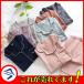 �X�E�F�b�g �p�W���} ���f�B�[�X �� ���� �t �H ���~ ���킢�� �t�����`�e���[ ���n �Ƒ� �����낢 M L XL ��̓� �M�t�g �v���[���g