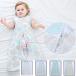  новорожденный слипер младенец одеяло летний мягкий хлопок одеяло постельные принадлежности детская пижама празднование рождения .... три . охлаждение меры теплый 60 70 80