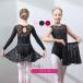  балет Leotard ребенок Kids гонки художественная гимнастика Junior модный 3 цвет балет костюм симпатичный простой весна новый продукт короткий рукав мягкий 