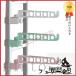  штанга для развешивания белья получить салон наружный веранда установка снимать простой салон сушилка для белья .. дверь рамка-оправа рамка окна часть магазин высушенный товары стирка высушенный 