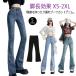  ботинки cut Denim брюки низ большой размер женский casual ji- хлеб ботинки cut ножек длина эффект Street flair красивый . чёрный голубой 