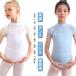  балет гонки гимнастика ребенок балет Leotard стрейч девочка Kids костюм юбка нет chu-ru балет Leotard состязание Dance тренировка для bare