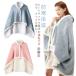  покрывало надеть одеяло женский пончо толстый кнопка имеется плечо .. колено .. салон одежда часть магазин надеты теплый .... взрослый ребенок .. одеяло охлаждение 